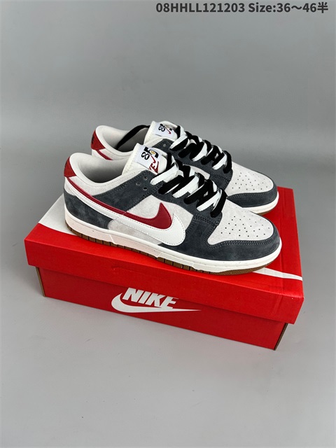 men low dunk sb shoes H 2022-12-13-004